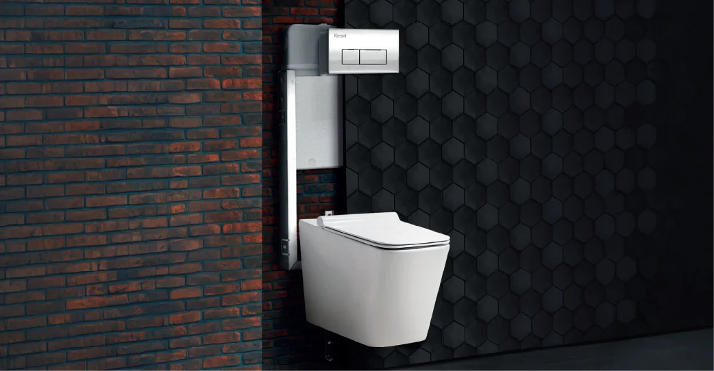Cistern